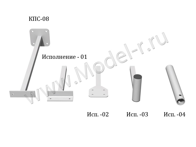 Кронштейн крепление светильника к стене КПС-08