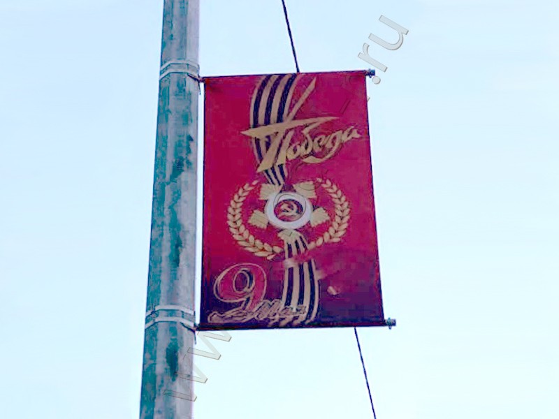 Консоль на столб