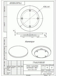 Станок скульптора Орех чертёж