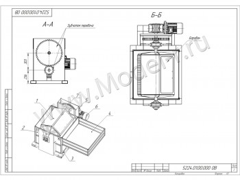 Барабан для мокрой галтовки