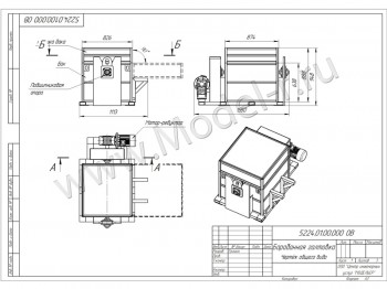 Общий вид барабана для галтовки