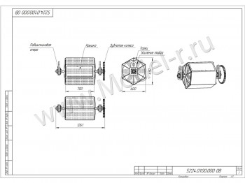 Мокрая галтовка