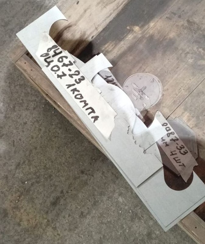 shablon-dlya-dekorativnoy-shtukaturki