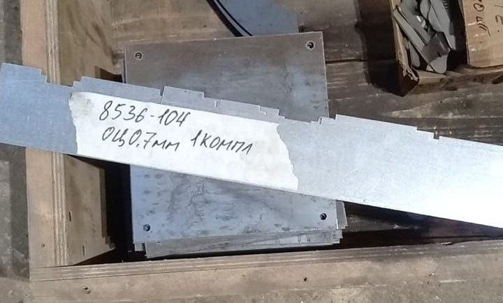 shablon-nisha-shtukaturka-v1