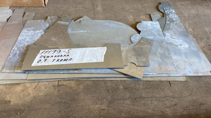 shablon-radius-shtukaturka