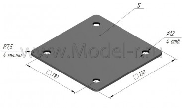 Фланцы для стыковки 150