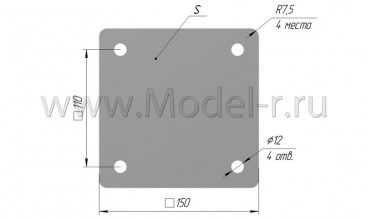 Соединительные пластины 150