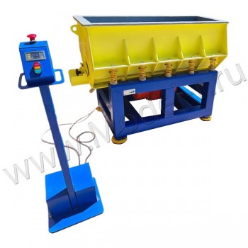 Лотковая галтовка ЛВН-1,25