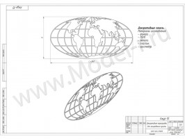 Декоративные перегородки из дерева
