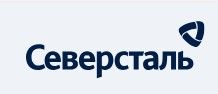 1 «Северсталь стальные башни»