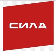 6 «СИЛА РАЗРАБОТКА»