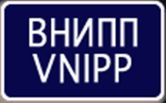 vniip